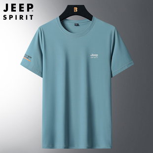 jeep冰丝短袖t恤男夏季薄款速干半截袖体恤，30岁男士休闲运动上衣