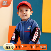 男童外套韩版秋装儿童，时尚运动棒球衫2023宝宝，卡通洋气蝙蝠衣