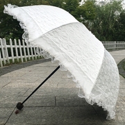 太阳伞防晒防紫外线纯白色蕾丝花边，黑胶零透光三折叠晴雨伞女洋伞