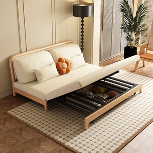 现代简约全实木沙发床两用可折叠客厅书房科技布小户型家具双人床