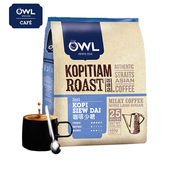 马来西亚进口OWL猫头鹰咖啡减少糖袋泡白咖啡 三合一炭烧速溶咖啡