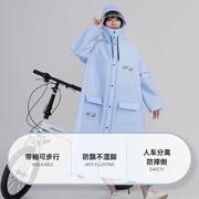 雨衣长版全身防暴雨单人男女成人电动车电动车自行车学生骑行雨披