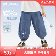 软牛仔儿童夏季薄款宝宝长裤子女童束脚防蚊裤休闲裤宽松男童