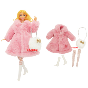 秋冬款贵妇名媛风 粉色毛绒大衣长靴 包 裤袜适合11.5寸巴比娃娃