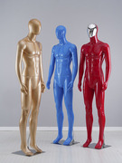男模特道具全身亮红黑蓝黄假人体模型西服橱窗服装店衣服展示架子
