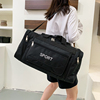 装行李超大容量手提旅行包，男女斜挎长，短途旅行袋打工搬家备产行李