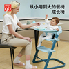gb好孩子宝宝餐椅婴儿餐椅宝宝餐桌椅子家用儿童吃饭学习椅HC2001