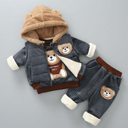 婴儿冬季衣服儿童，套装童装男童，加绒洋气冬装宝宝冬款三件套