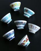  日本进口九谷烧彩绘斗笠碗 日式和风陶瓷小碗釉上彩饭碗汤钵