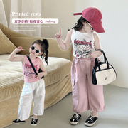 女童背心套装夏装2024韩版时髦儿童无袖T恤上衣薄款工装长裤