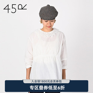 45R女士日系复古圆领收腰修身镂空花边领纯棉套头衬衫2271230164