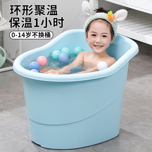 儿童洗澡桶宝宝婴儿沐浴桶，加厚塑料泡澡桶，家用小孩游泳浴桶澡盆子
