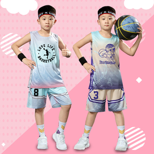 儿童球衣篮球男孩定制夏季蓝球运动衣服套装女男童速干训练服背心