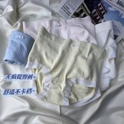 内裤女中腰提臀无痕棉裆抗菌透气女士学生少女ins运动风三角裤