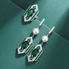 古典风珠宝套装新中式祖母绿戒指耳环绿钻耳坠复古绿宝石指环