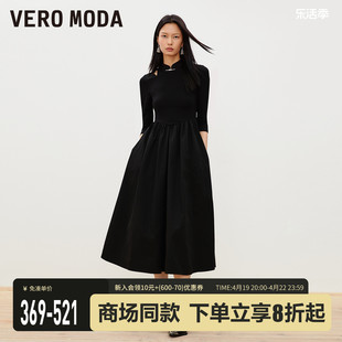 veromoda连衣裙，女2024秋冬新中式优雅通勤立领镂空小黑裙