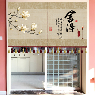 中式门帘厨房隔断帘防油烟免打孔茶室玄关，装饰挂帘流苏布帘遮挡帘