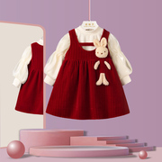女童连衣裙秋冬吊带裙2件套儿童装，洋气时髦女宝宝一周岁礼服套装