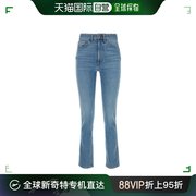 香港直邮3X1 女士五口袋牛仔长裤