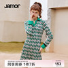 jamor连衣裙女绿色，条纹裙韩系春装，印花长袖裙子加墨