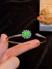 天然a货翡翠玉手环老坑玻璃种正阳绿时尚女手链，18k金钻石(金钻石)手链手串
