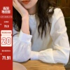 陆小团团 木耳边衬衫雪纺衫2024春季新韩系法式复古设计感上衣女