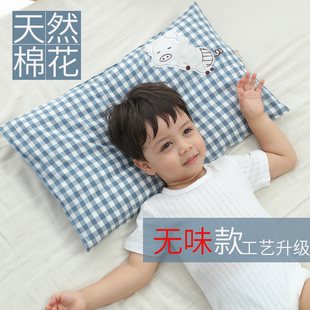新疆棉花婴儿枕头四季通用3宝宝，1儿童专用6个月以上一岁小孩8纯棉