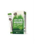 韩国直邮钟根堂健康100%有机新鲜大麦苗青汁粉维生素活力健康冲泡