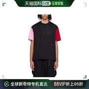 香港直邮潮奢mastermindjapan男士，拼接短袖t恤mw24s12ts0296