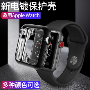 适用iwatch保护壳applewatch保护套iwatch5代苹果手表iwatch4代3/2/1软硅胶表壳套44/42mm边框全包电镀超薄膜