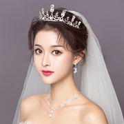 韩式奢华新娘合金水钻个性结婚婚纱礼服发饰串珠头饰生日王冠