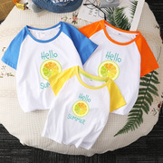 亲子T恤夏装一家三口夏日柠檬字母T恤纯棉宝宝母女装黄色短袖上衣