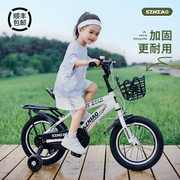 神舟鸟儿童自行车，男女孩脚踏车3-6-9岁单车，12-14-16-18寸宝宝童车
