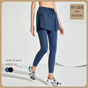 女士系带高腰瑜伽裤高弹力紧身跑步运动长裤速干假两件训练健身裤