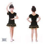 幼儿童跳舞蹈服装短袖小女孩少儿，拉丁舞裙女童中国舞基本功练功服