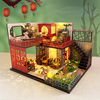 美代中国风diy小屋，手工制作拼装建筑，模型房子木质生日礼物玩具女