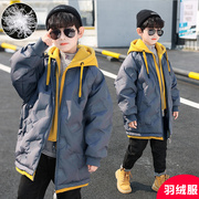 儿童装男童冬装假两件炸街羽绒服外套2022童洋气潮男孩潮
