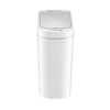 纳仕达智能感应垃圾桶电子自动感应家用厨房浴室卫生间防水垃圾桶