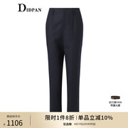 IDPAN女装商场同款藏青西裤夏季设计感职场直筒九分裤裤子女