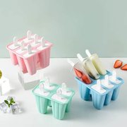 创意硅胶雪糕模具 棒冰模制冰盒家用自制做冰棒冰糕冰棍模具