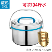 爆品装汤容器外带保温桶大容量双层保温提锅家用饭盒食堂饭桶汤品