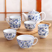 日本小蓝芽茶杯套装进口光峰杯子汤吞杯马克杯日式小清新家用茶具