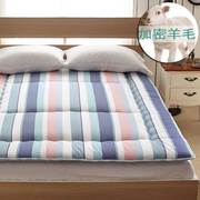 羊毛床垫褥子全棉纯棉加厚垫被大学生宿舍床垫0.9单人双人床1.8米