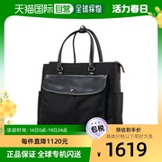 美国直邮Samsonite 通用新秀丽单肩包电脑包