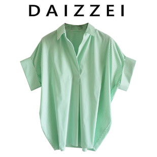 daizzei~2022夏季绿条纹，蝙蝠袖卷边压褶，v领宽松衬衫女衬衣潮