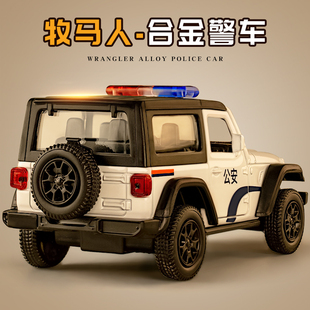牧马人警车儿童玩具车模型，男孩110公安特警察，车回力合金仿真汽车