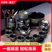懒人石磨自动茶具套装，家用紫砂泡茶器茶壶，陶瓷茶杯功夫茶具茶道