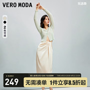 Vero Moda半身裙女2024春夏高腰修身中长款优雅