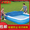 游泳池盖布池盖罩子充气长方形，水池盖子防尘布保温(布保温)遮雨布家用加厚