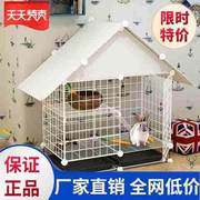 。兔笼大号宠物子室内养兔子的笼子，家用适用松鼠笼宠物笼子牢固